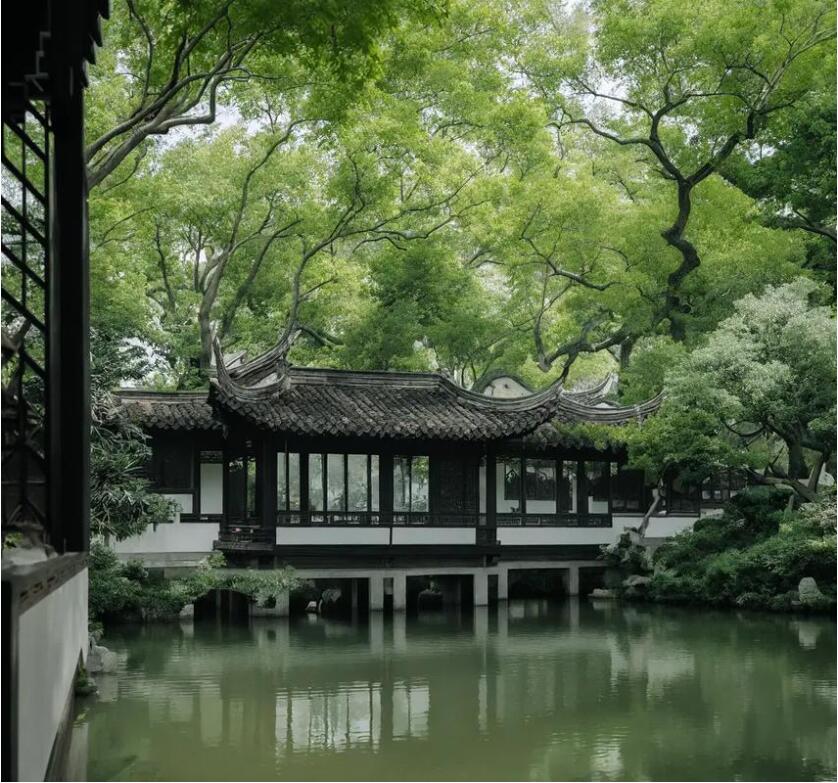 山东沉沦餐饮有限公司